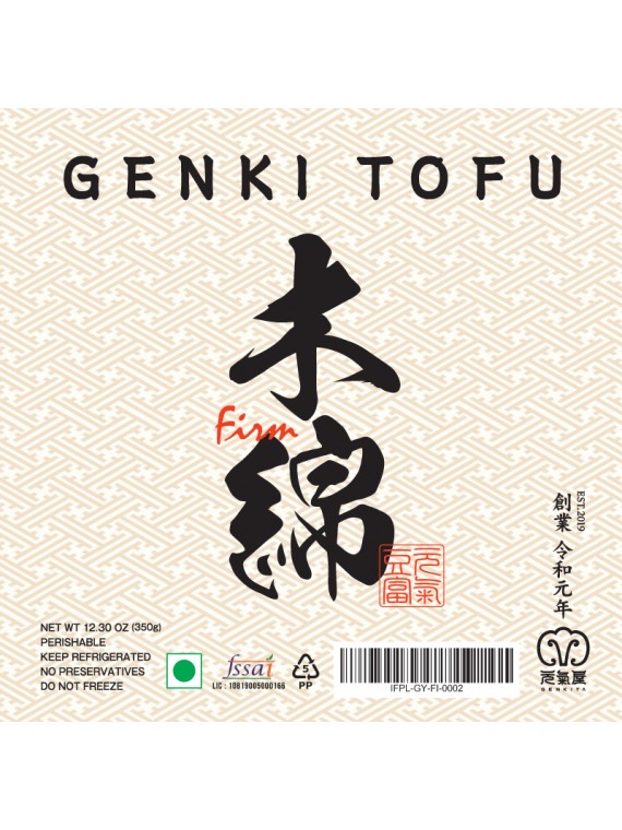 Genki Tofu - Firm (350gm)